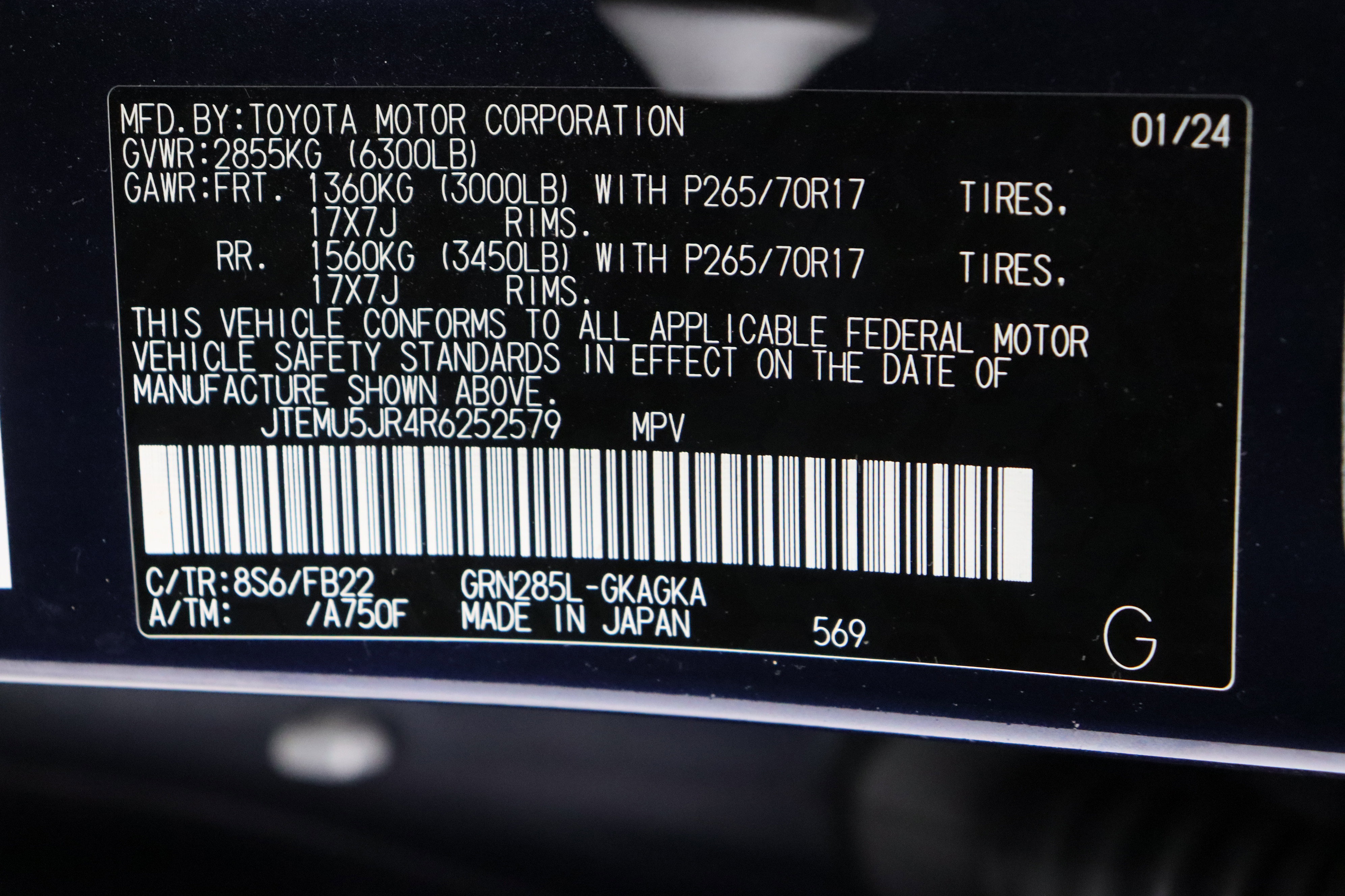 Used 2024 Toyota 4Runner SR5 image 42