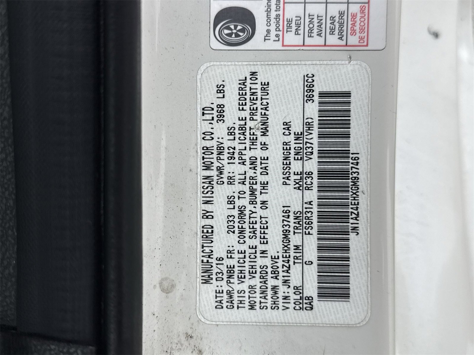 Used 2016 Nissan 370Z w/ Sport Package image 40