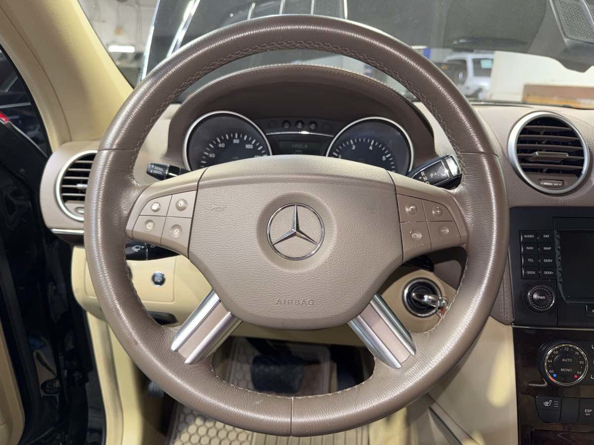 Used 2007 Mercedes-Benz GL 450 4MATIC w/ P1 Premium Pkg image 18