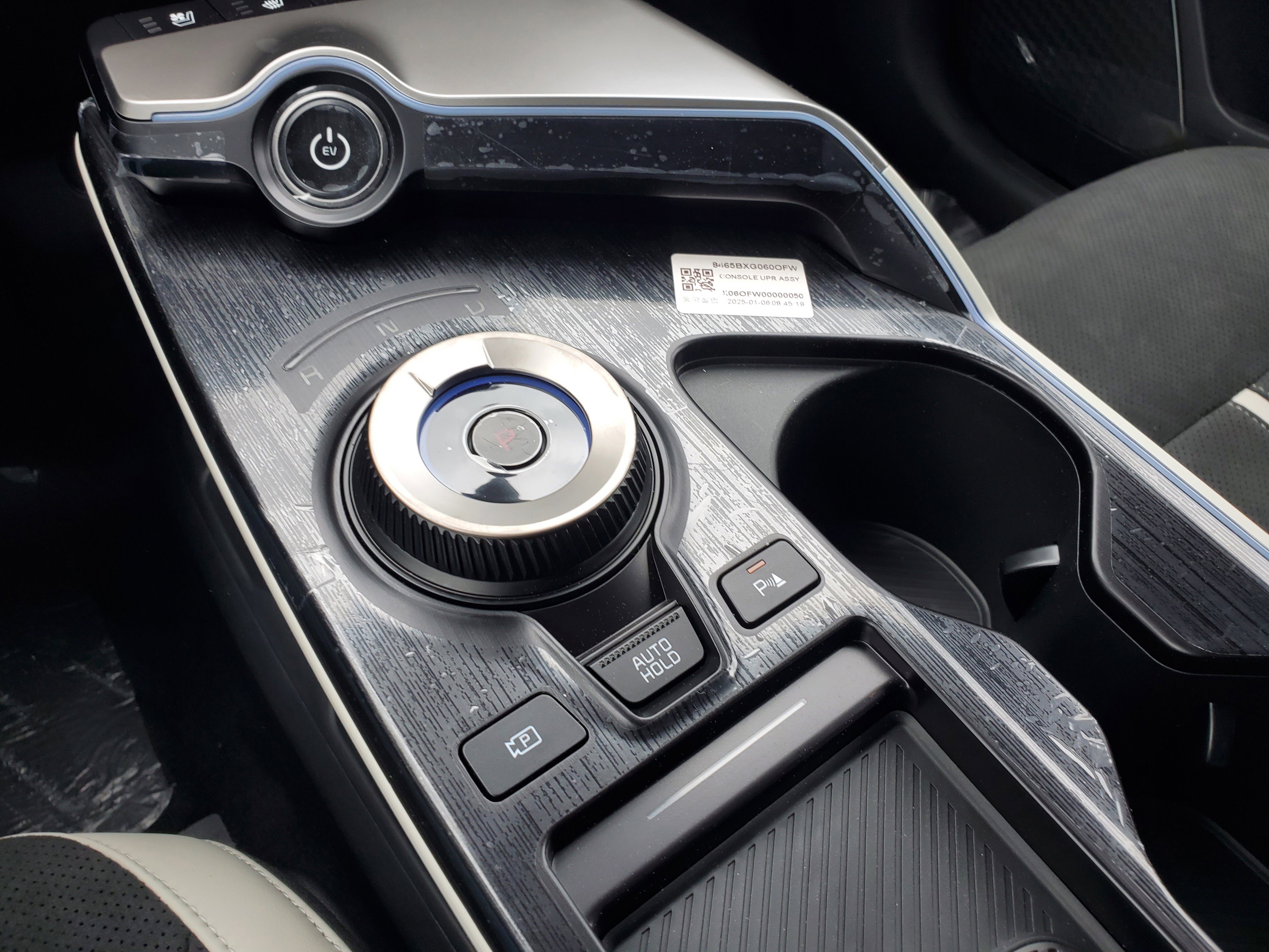 New 2025 Kia EV6 GT-Line image 23