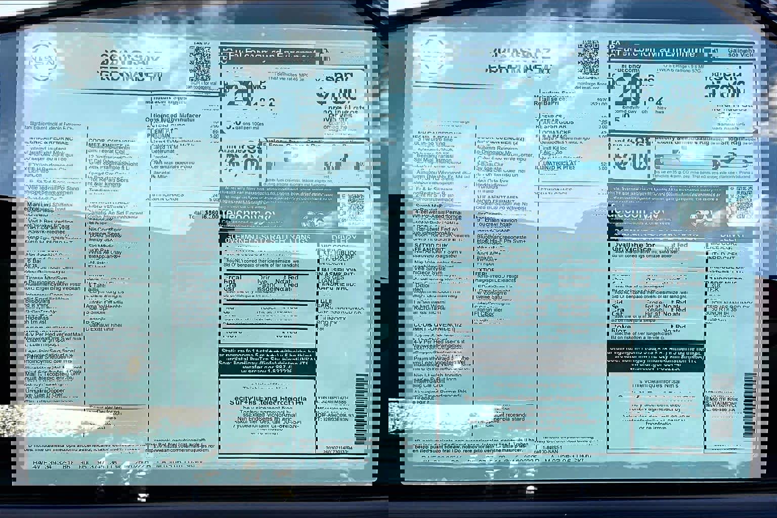 New 2026 Nissan Z Performance w/ Floor Mat Package image 19