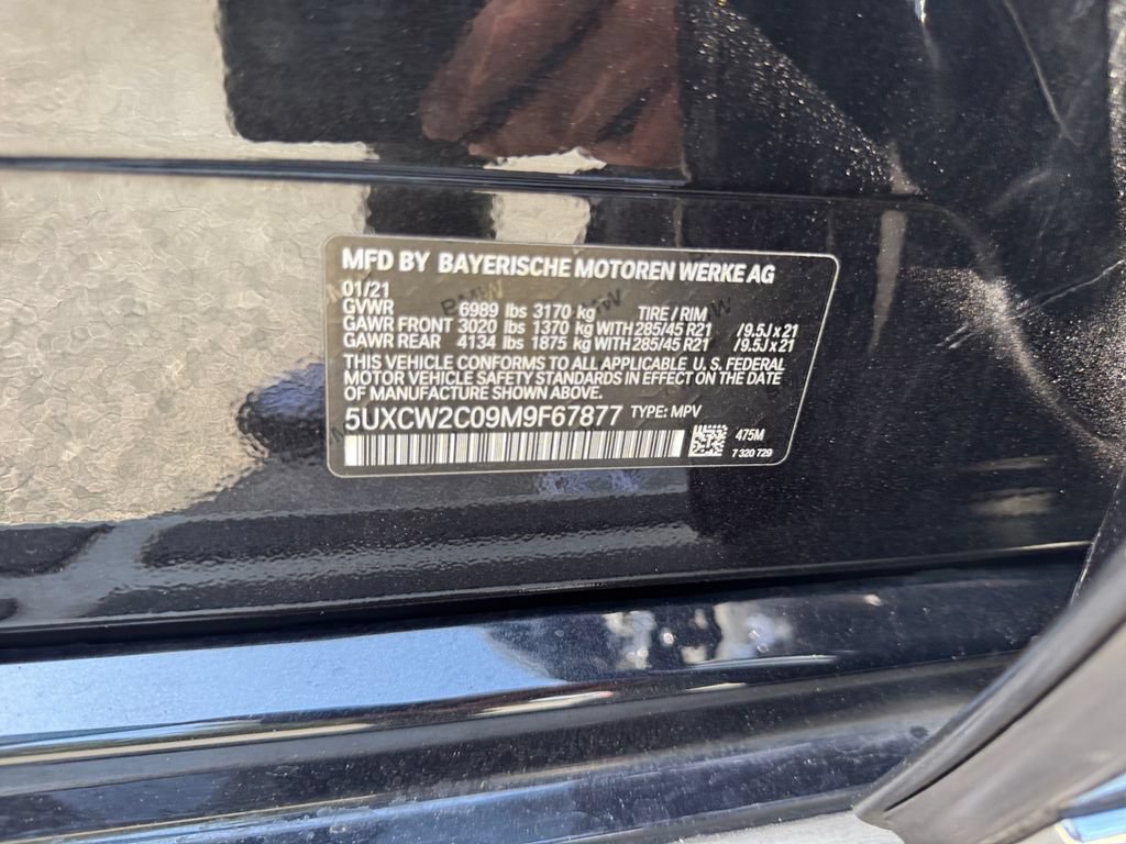 Used 2021 BMW X7 xDrive40i w/ Parking Assistance Package AWD/4WD image 31