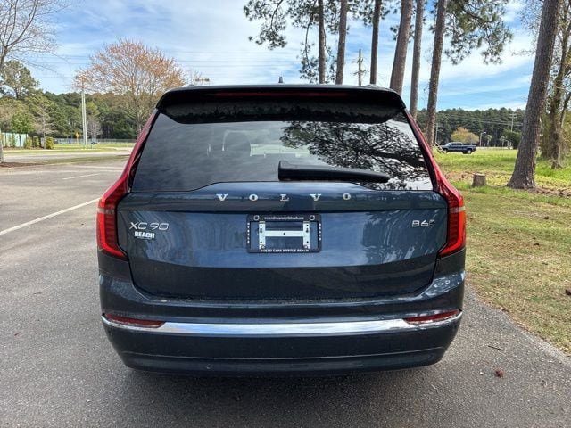 New 2026 Volvo XC90 B6 Plus AWD/4WD image 7