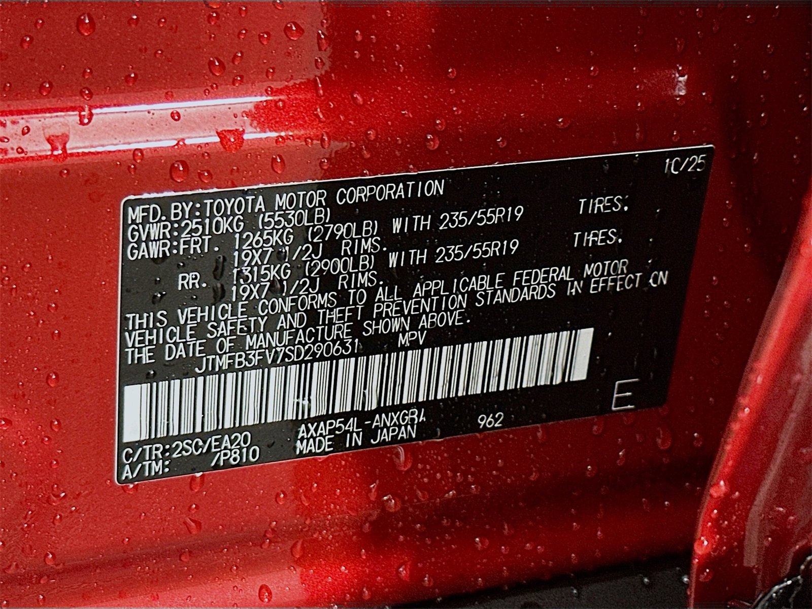 Certified 2025 Toyota RAV4 XSE image 34