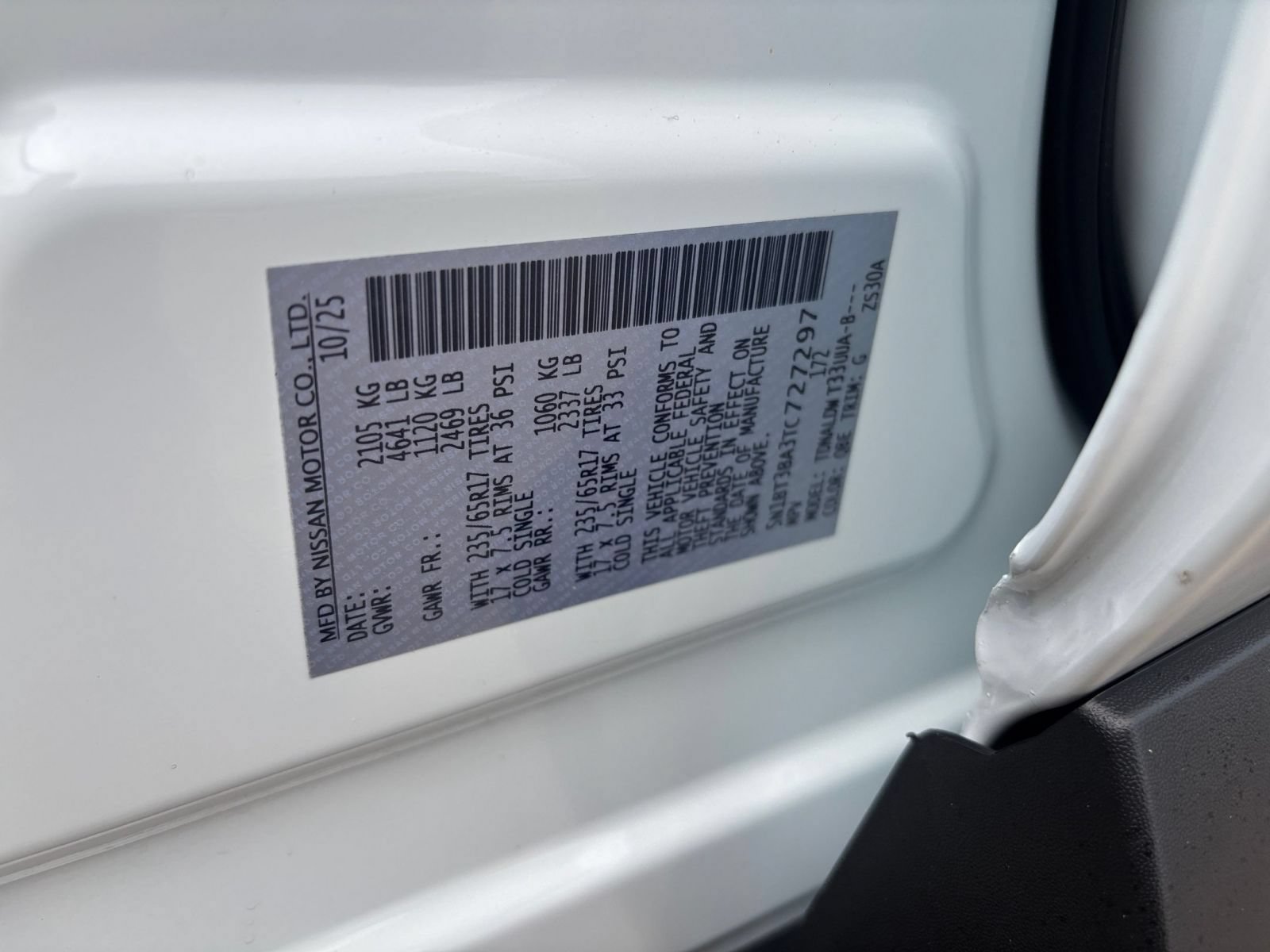 Used 2026 Nissan Rogue SV FWD image 31