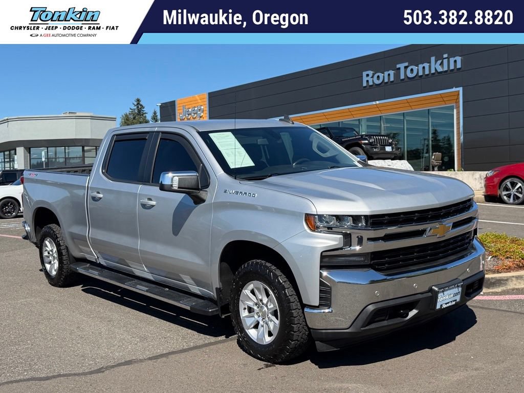 Used 2020 Chevrolet Silverado 1500 LT w/ All-Star Edition