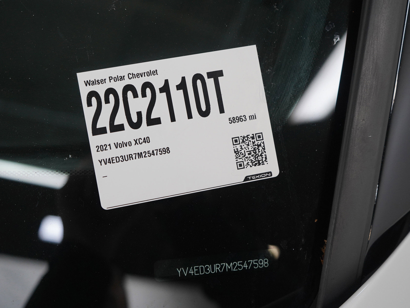 Used 2021 Volvo XC40 P8 Recharge w/ Advanced Package image 31