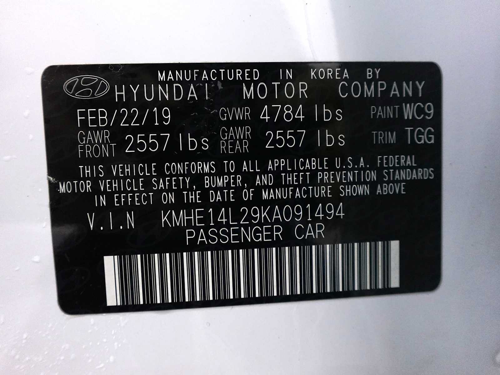 Used 2019 Hyundai Sonata Plug-In Hybrid FWD image 29