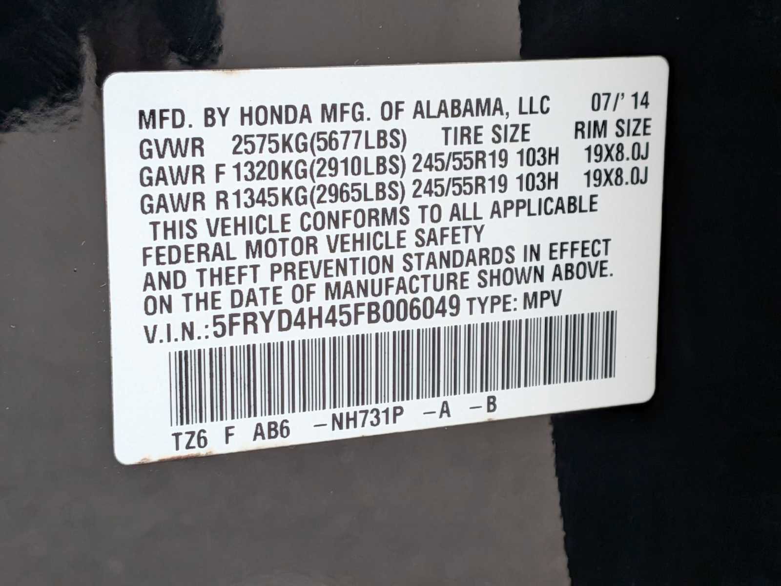 Used 2015 Acura MDX SH-AWD w/ Technology Package image 32