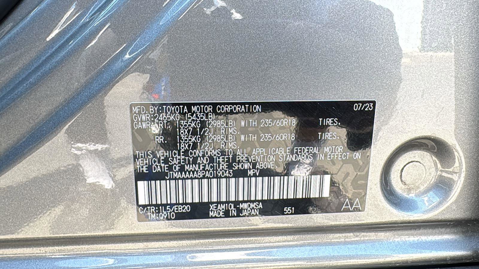 Certified 2023 Toyota bZ4X XLE image 20