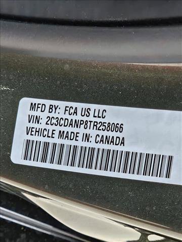 New 2026 Dodge Charger R/T AWD/4WD image 17