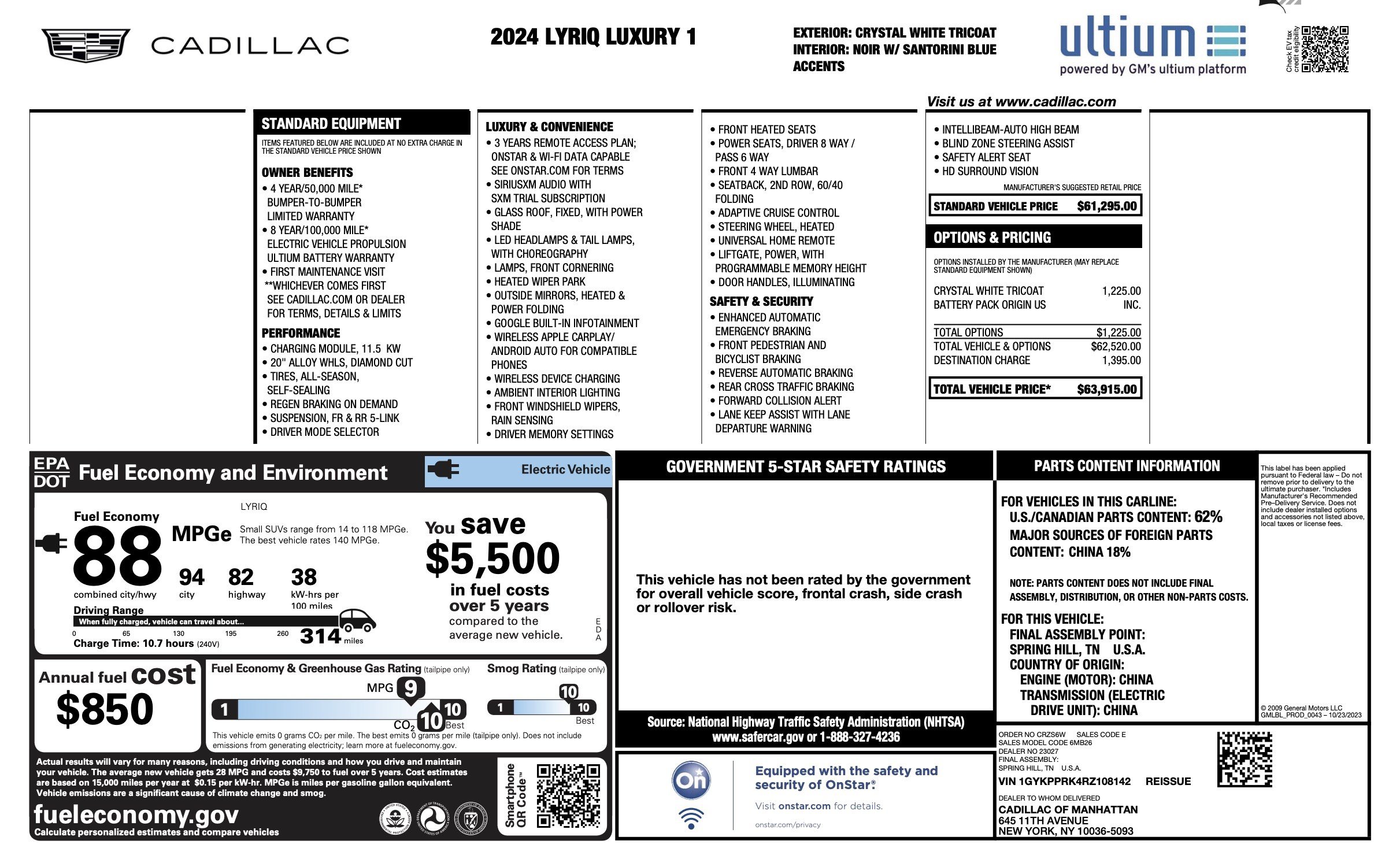 Used 2024 Cadillac Lyriq Luxury RWD image 2