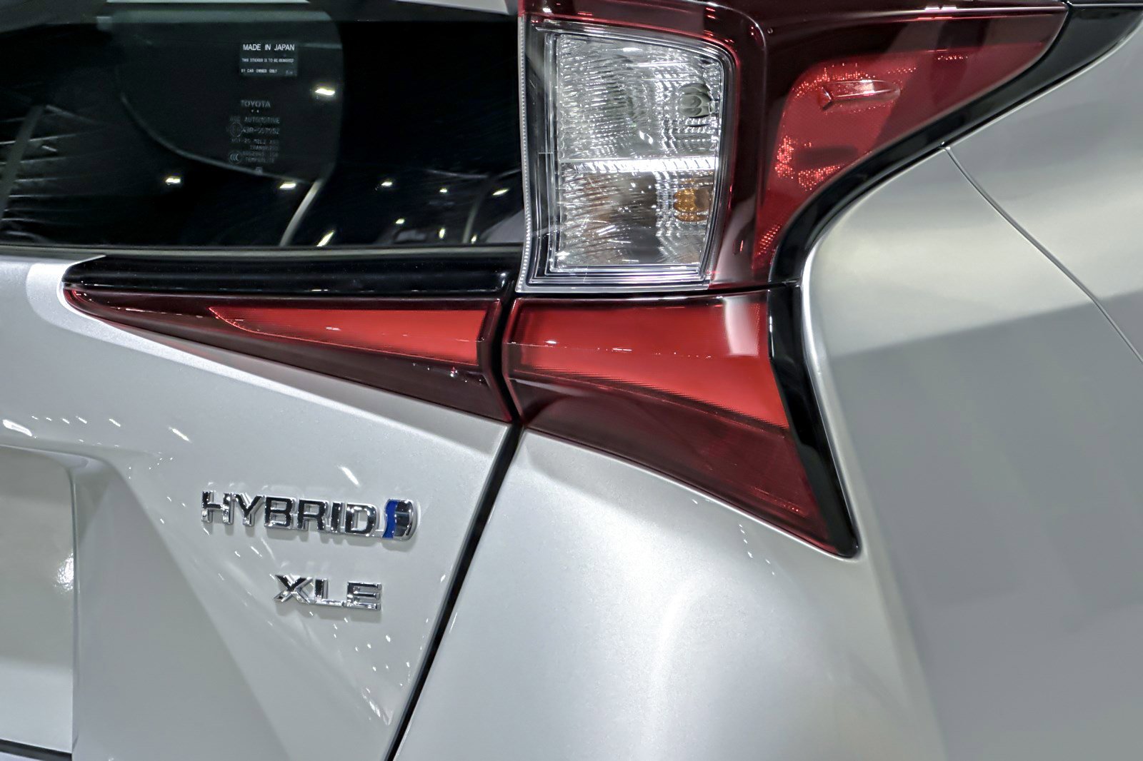 Used 2020 Toyota Prius XLE image 12