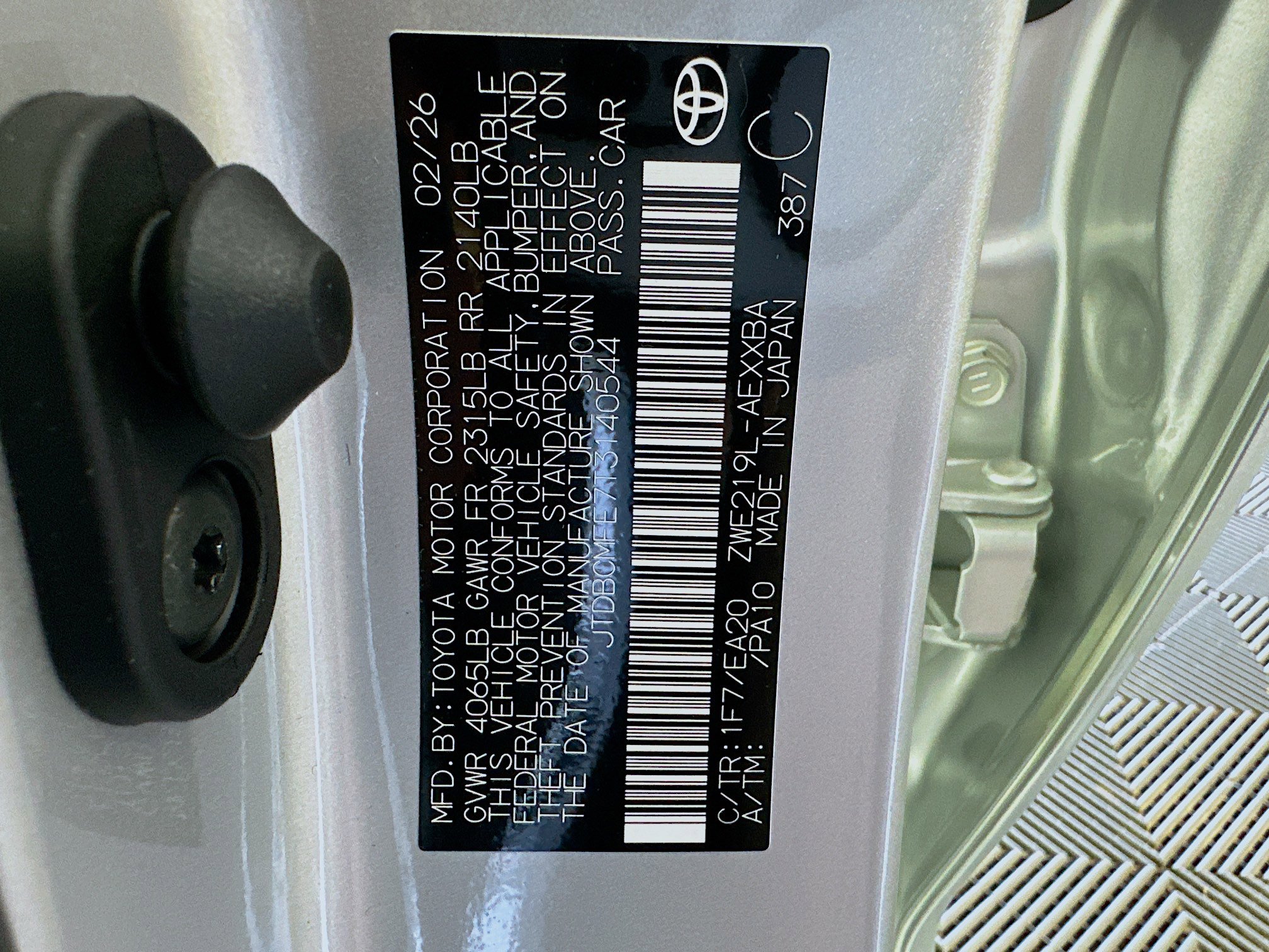 New 2026 Toyota Corolla XLE FWD image 12