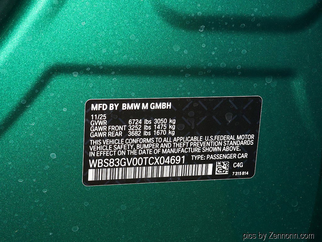 New 2026 BMW M5 Touring image 31