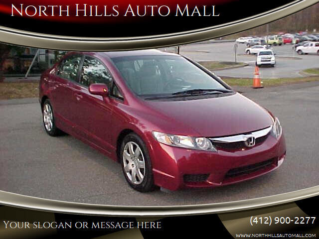 Used 2009 Honda Civic LX image 1