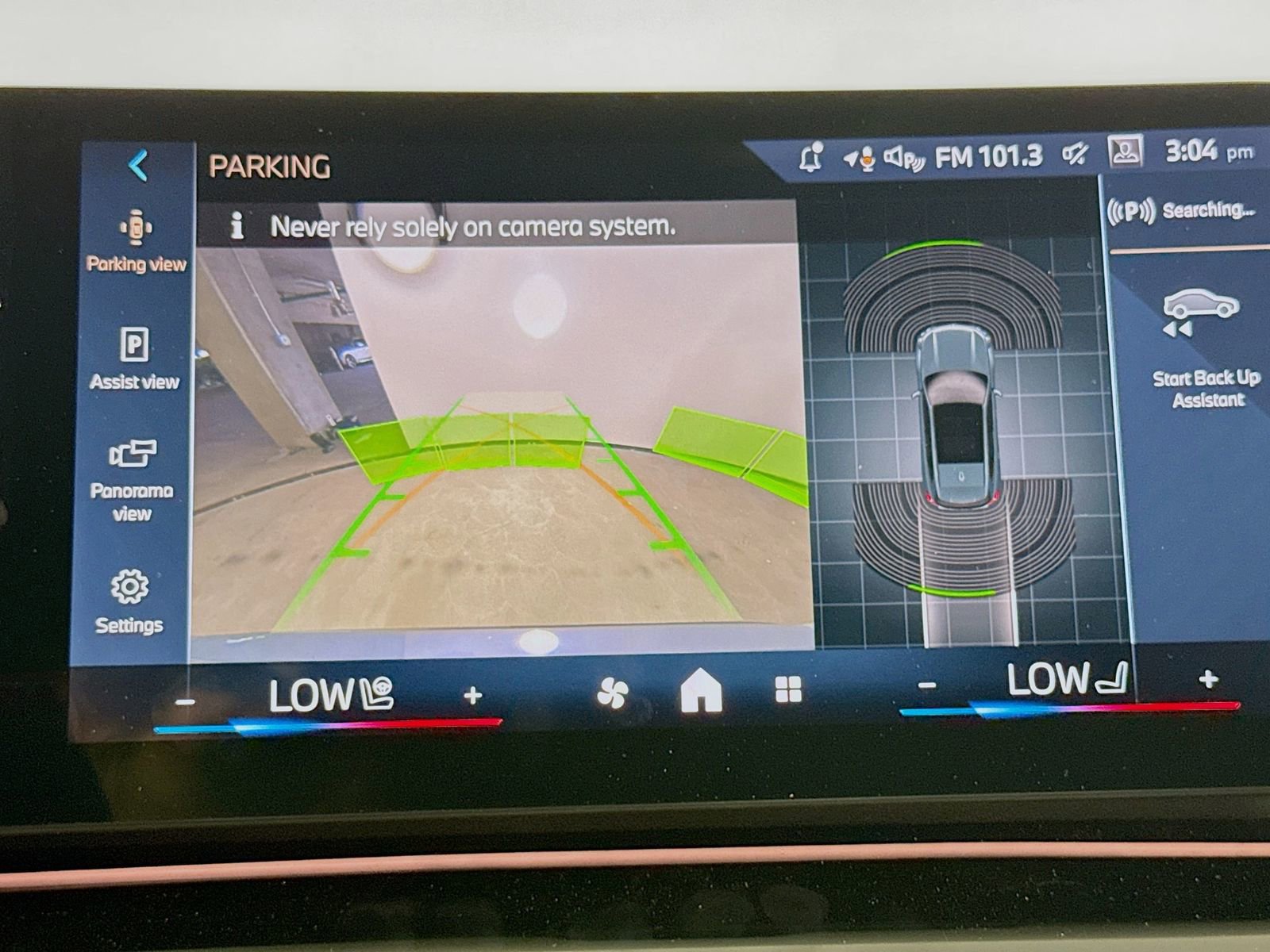 Used 2026 BMW X1 xDrive28i w/ M Sport Package image 14