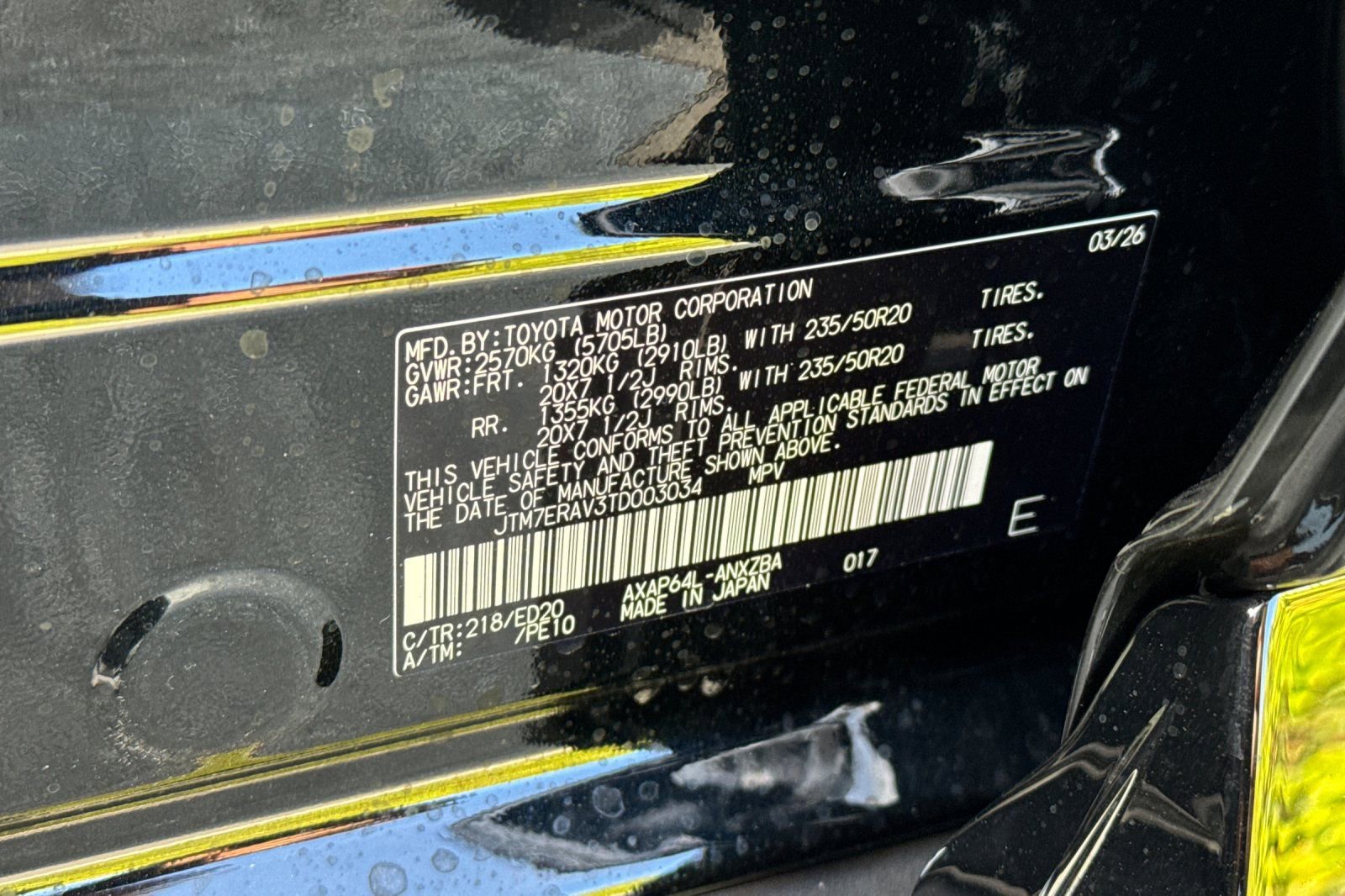 New 2026 Toyota RAV4 AWD Plug-in Hybrid image 34