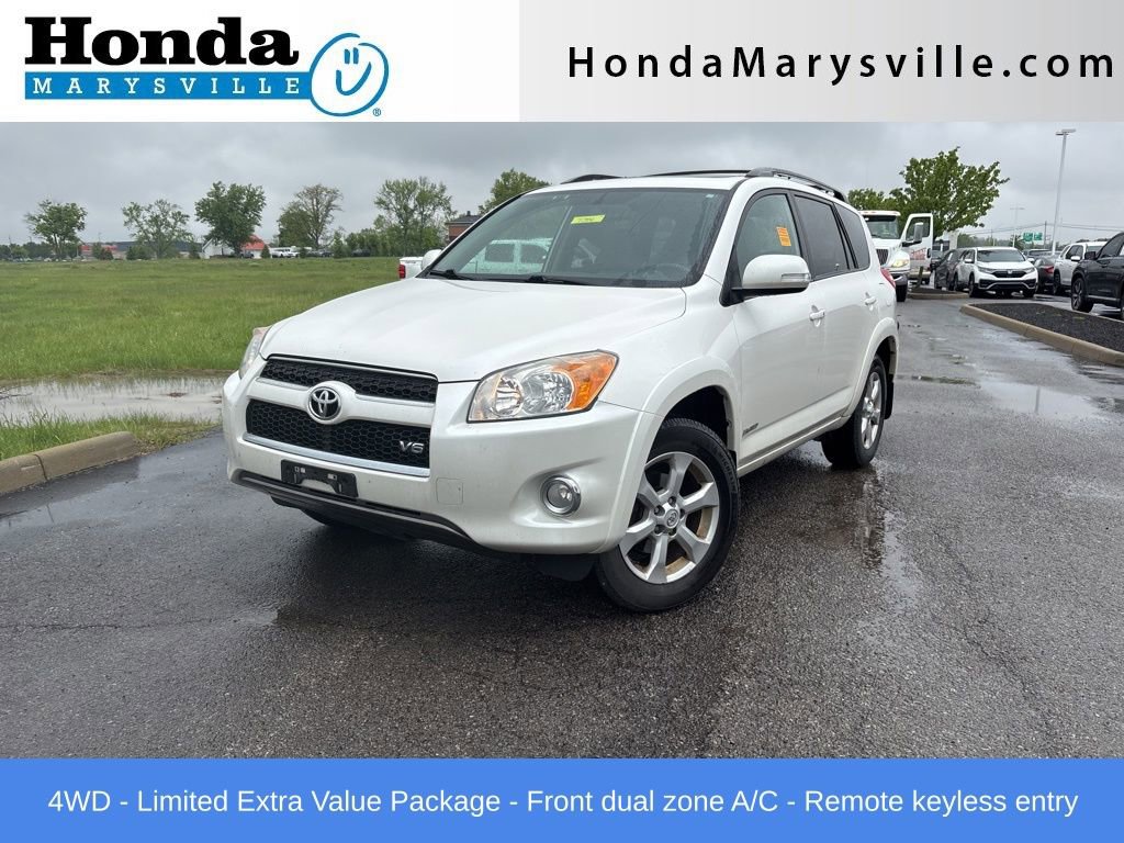 Used 2010 Toyota RAV4 Limited AWD/4WD image 1