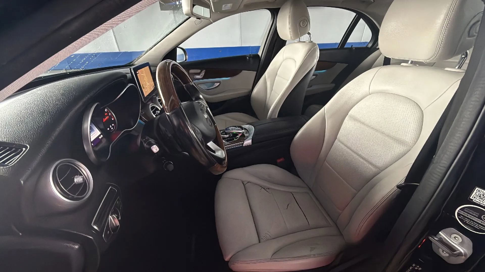 Used 2017 Mercedes-Benz C 300 4MATIC Sedan w/ Premium 3 Package image 15