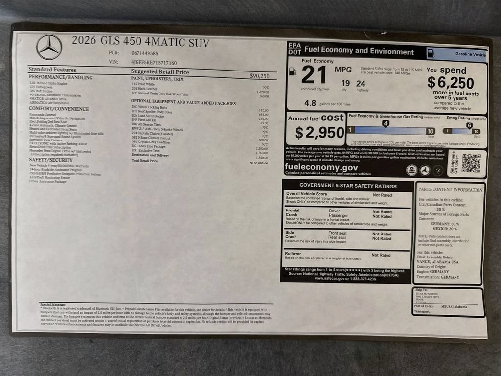 New 2026 Mercedes-Benz GLS 450 4MATIC image 9