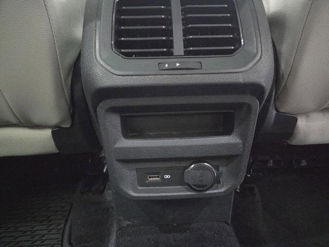 Used 2020 Volkswagen Tiguan SE w/ Panoramic Sunroof Package image 34