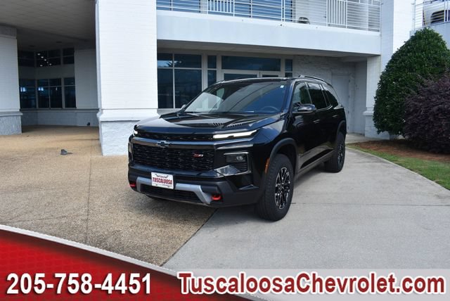 Certified 2026 Chevrolet Traverse Z71 w/ Driver Confidence Package AWD/4WD image 5