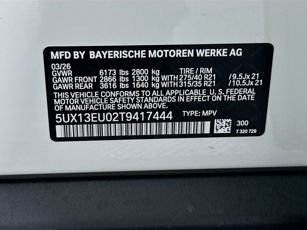 New 2026 BMW X5 sDrive40i w/ Premium Package image 24