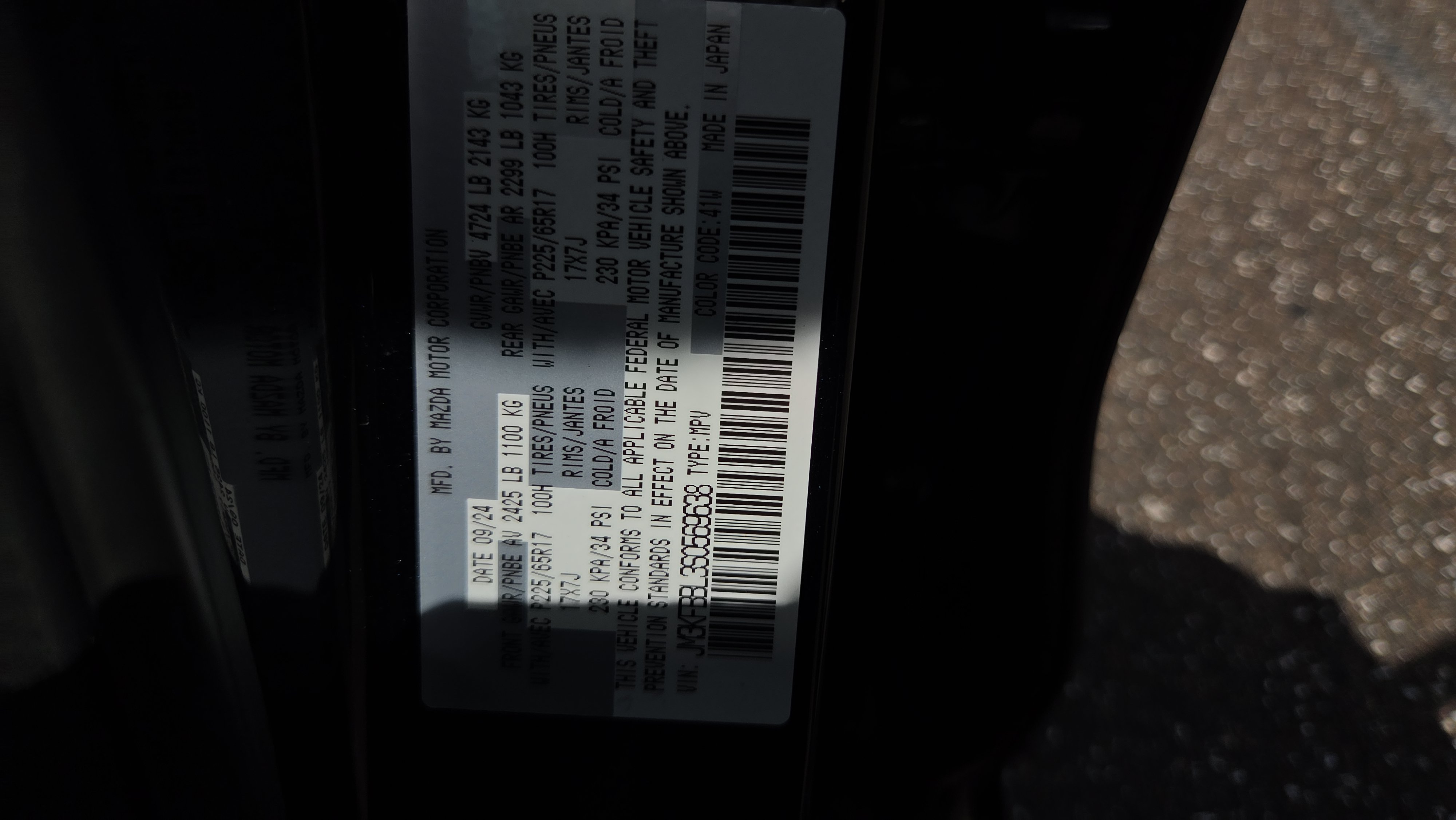 Used 2025 MAZDA CX-5 AWD 2.5 S w/ Select Package image 16