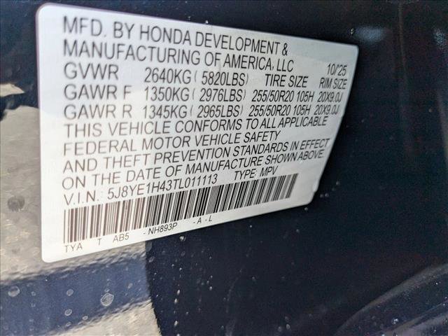 New 2026 Acura MDX SH-AWD w/ Technology Package image 17