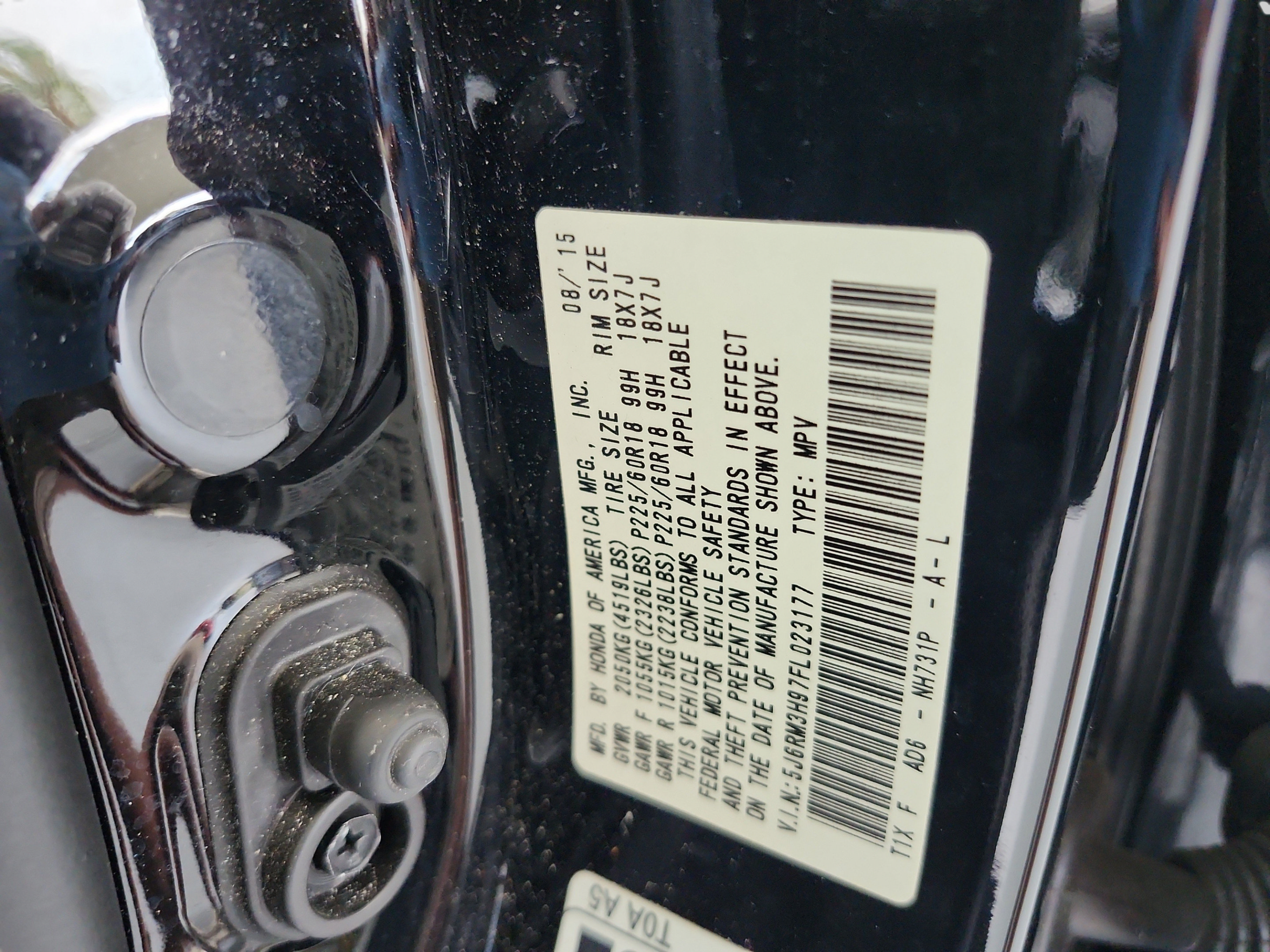 Used 2015 Honda CR-V Touring image 32
