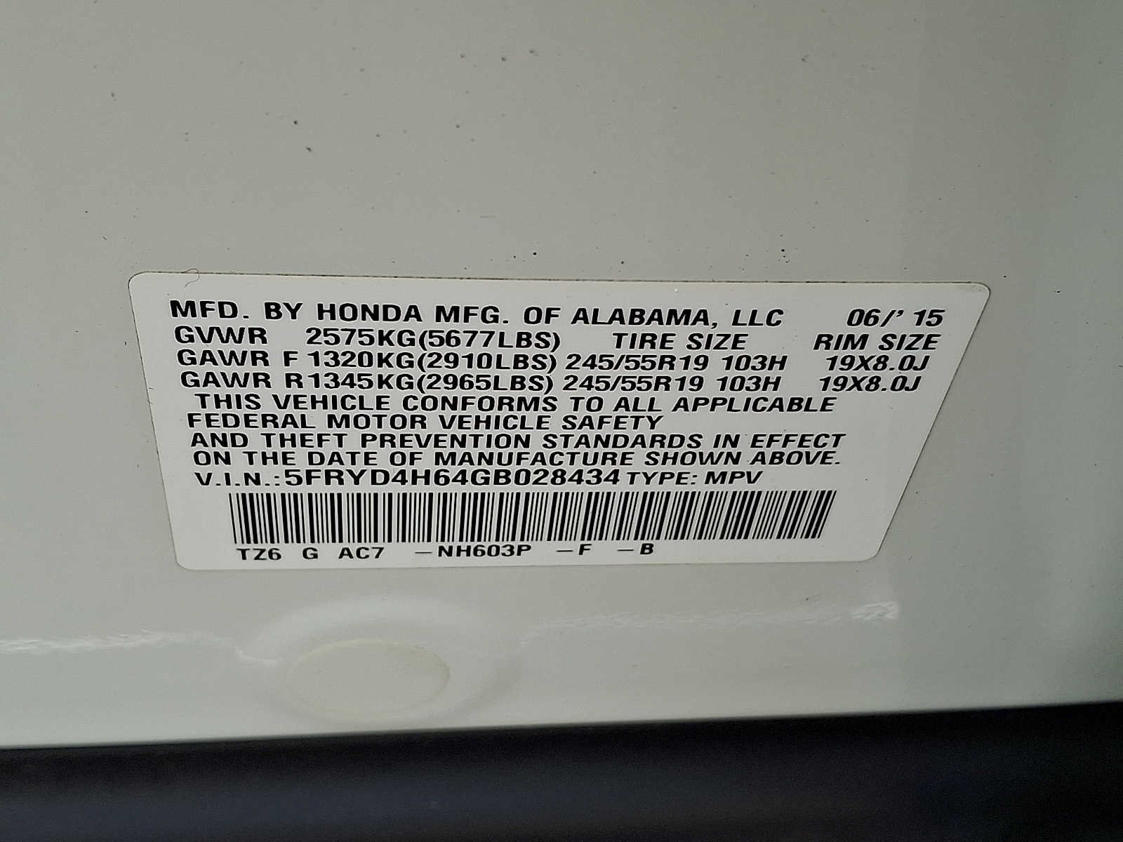 Used 2016 Acura MDX w/ Tech & Entertainment Pkg AWD/4WD image 26
