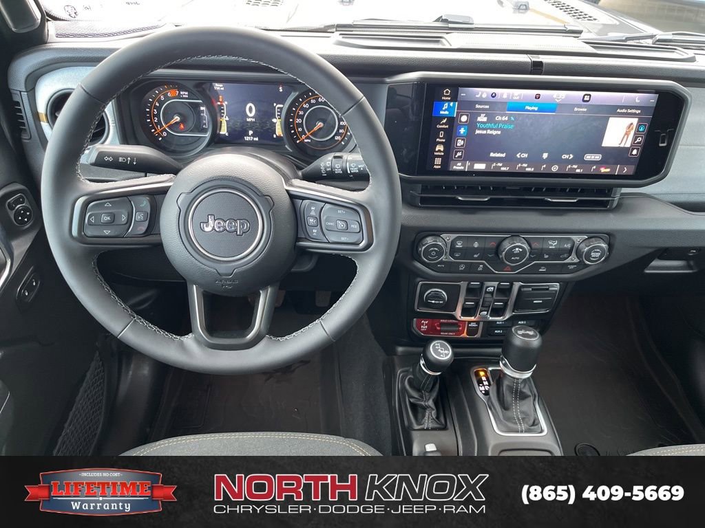 New 2026 Jeep Wrangler Unlimited Sport AWD/4WD image 12