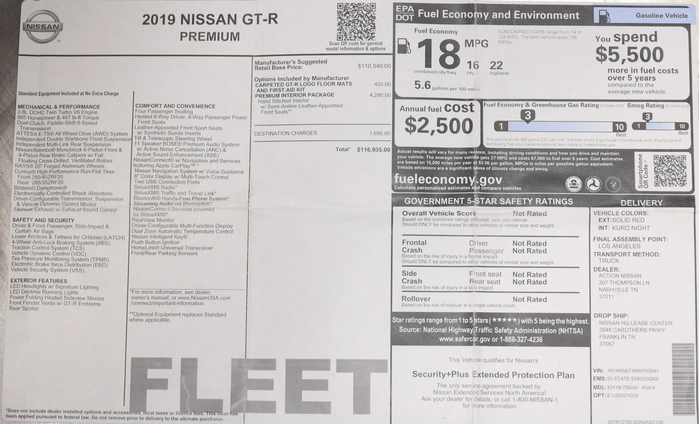 Used 2019 Nissan GT-R Premium w/ Premium Interior Package AWD/4WD image 6