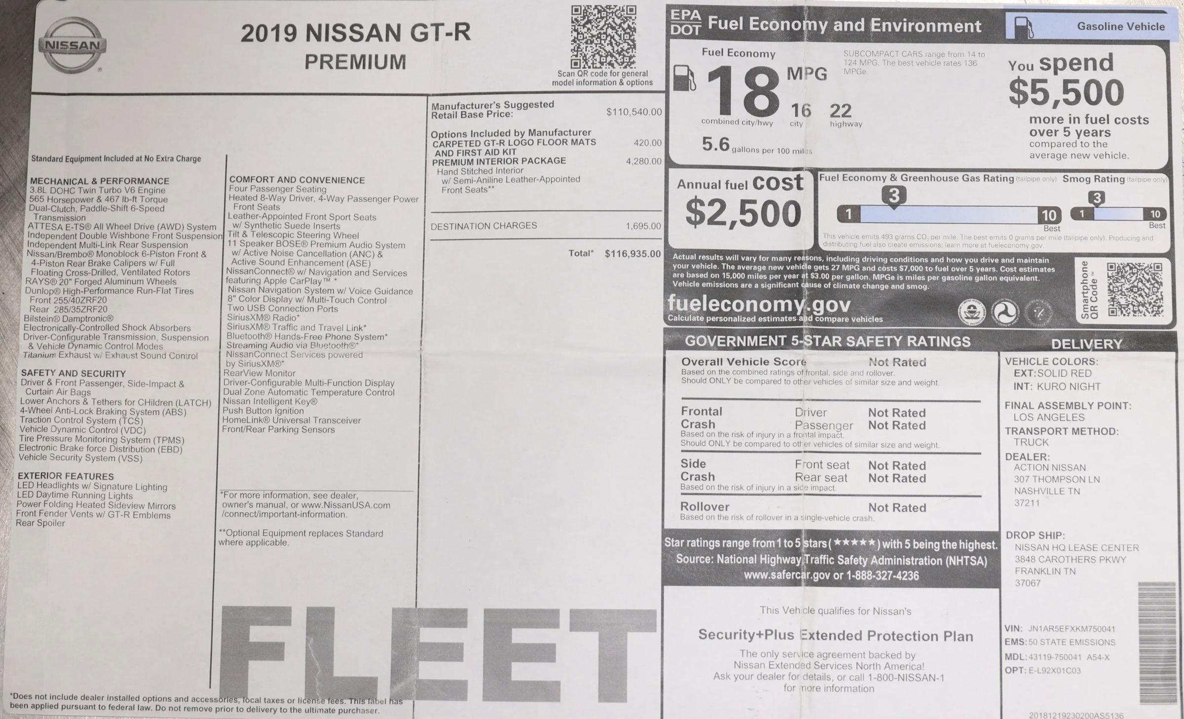 Used 2019 Nissan GT-R Premium w/ Premium Interior Package AWD/4WD image 6