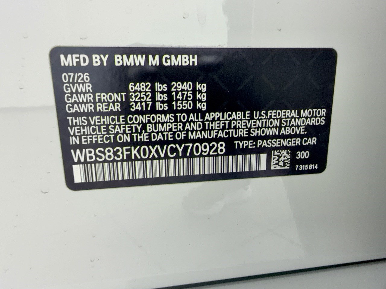 New 2027 BMW M5 w/ Carbon Package AWD/4WD image 31