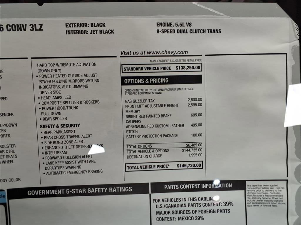 New 2026 Chevrolet Corvette Z06 w/ Battery Protection Package image 28