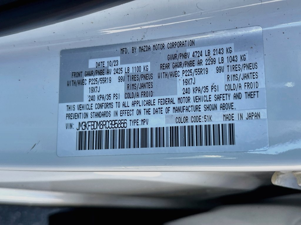 Certified 2024 MAZDA CX-5 AWD 2.5 S w/ Premium Package image 33