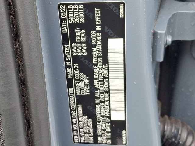 Used 2022 Volvo XC60 B5 Inscription w/ Climate Package image 30