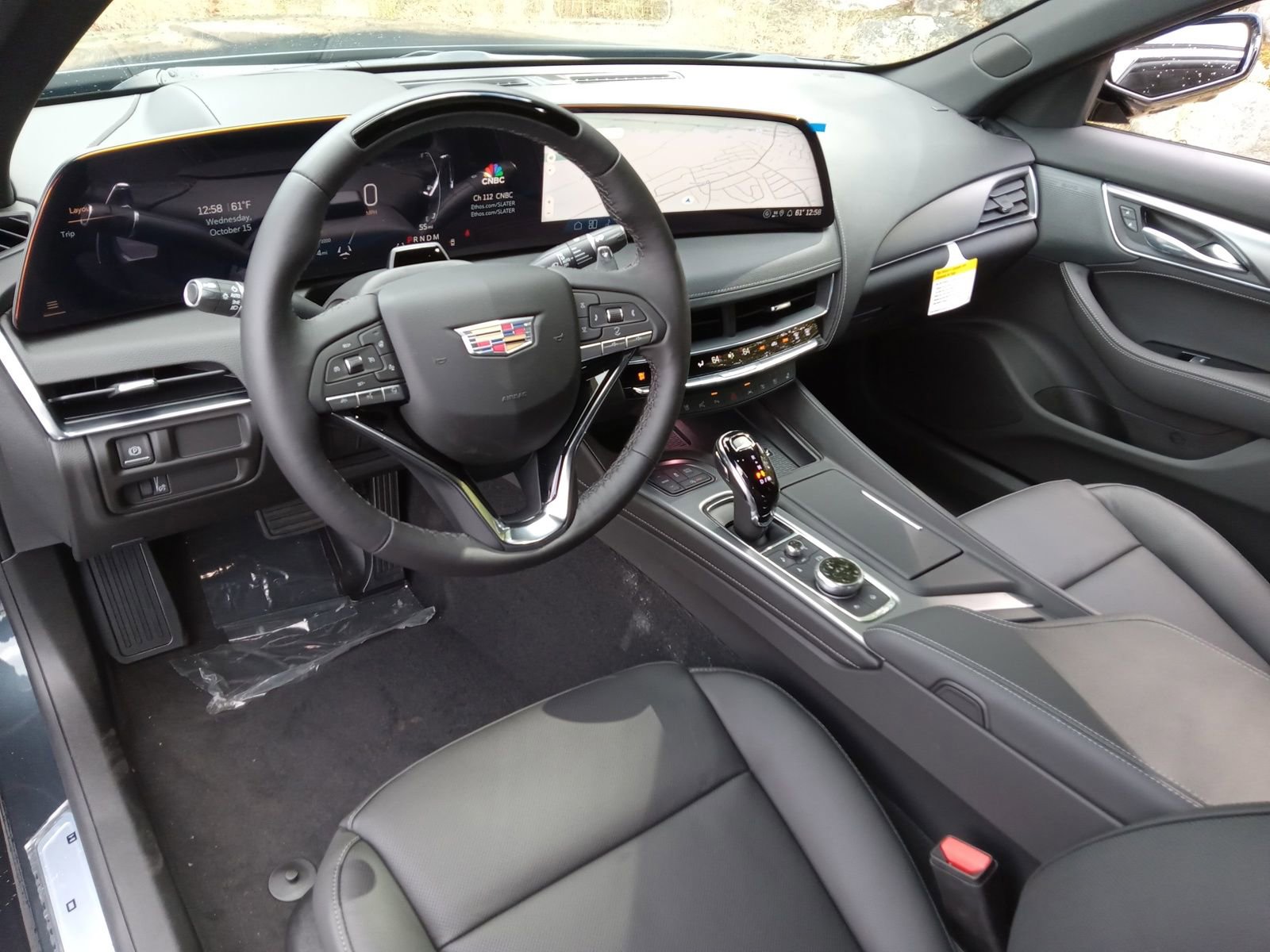 New 2026 Cadillac CT5 Premium Luxury image 13