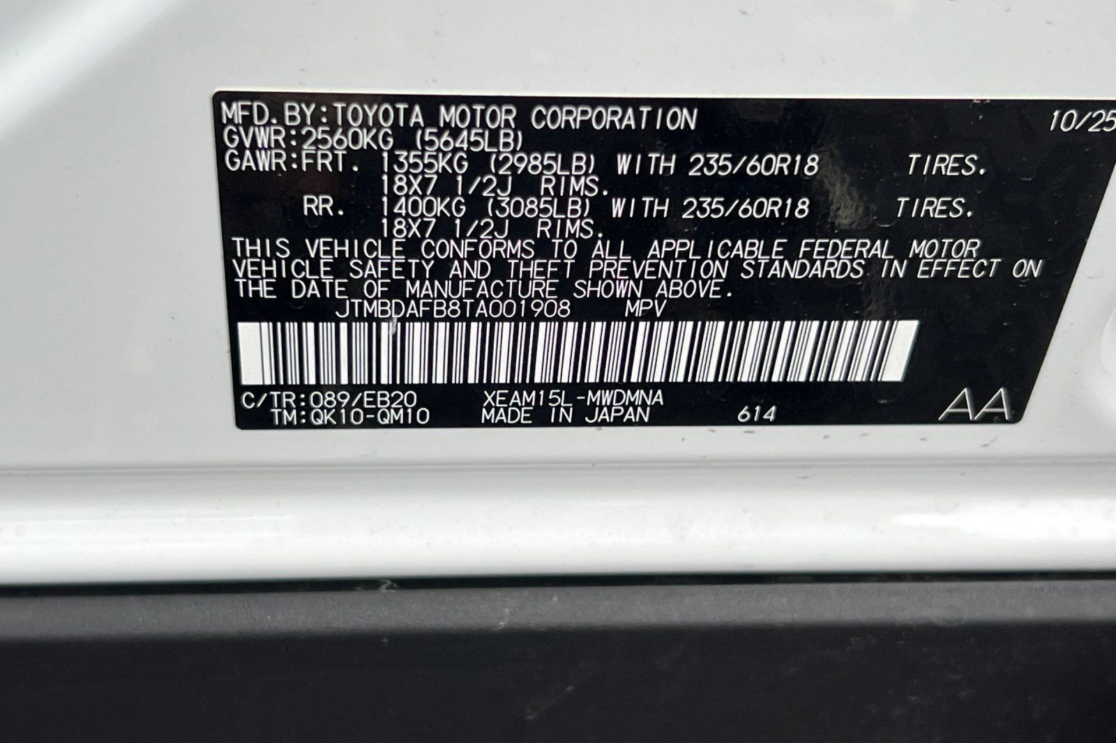 New 2026 Toyota bZ image 34