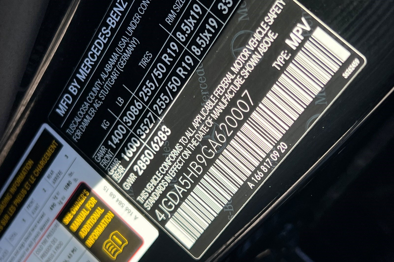Used 2016 Mercedes-Benz GLE 350 4MATIC image 24