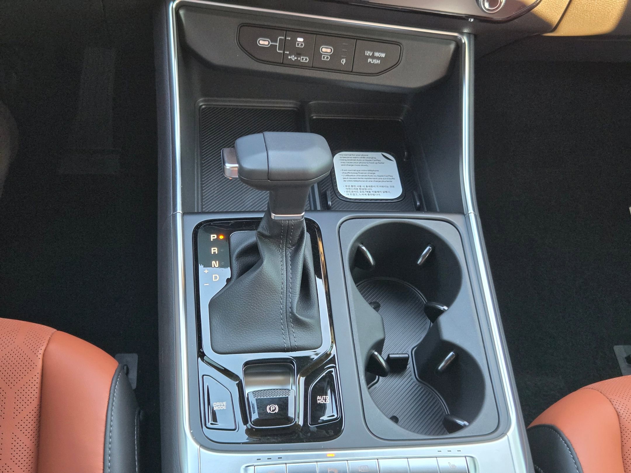 New 2026 Kia Carnival EX FWD image 32