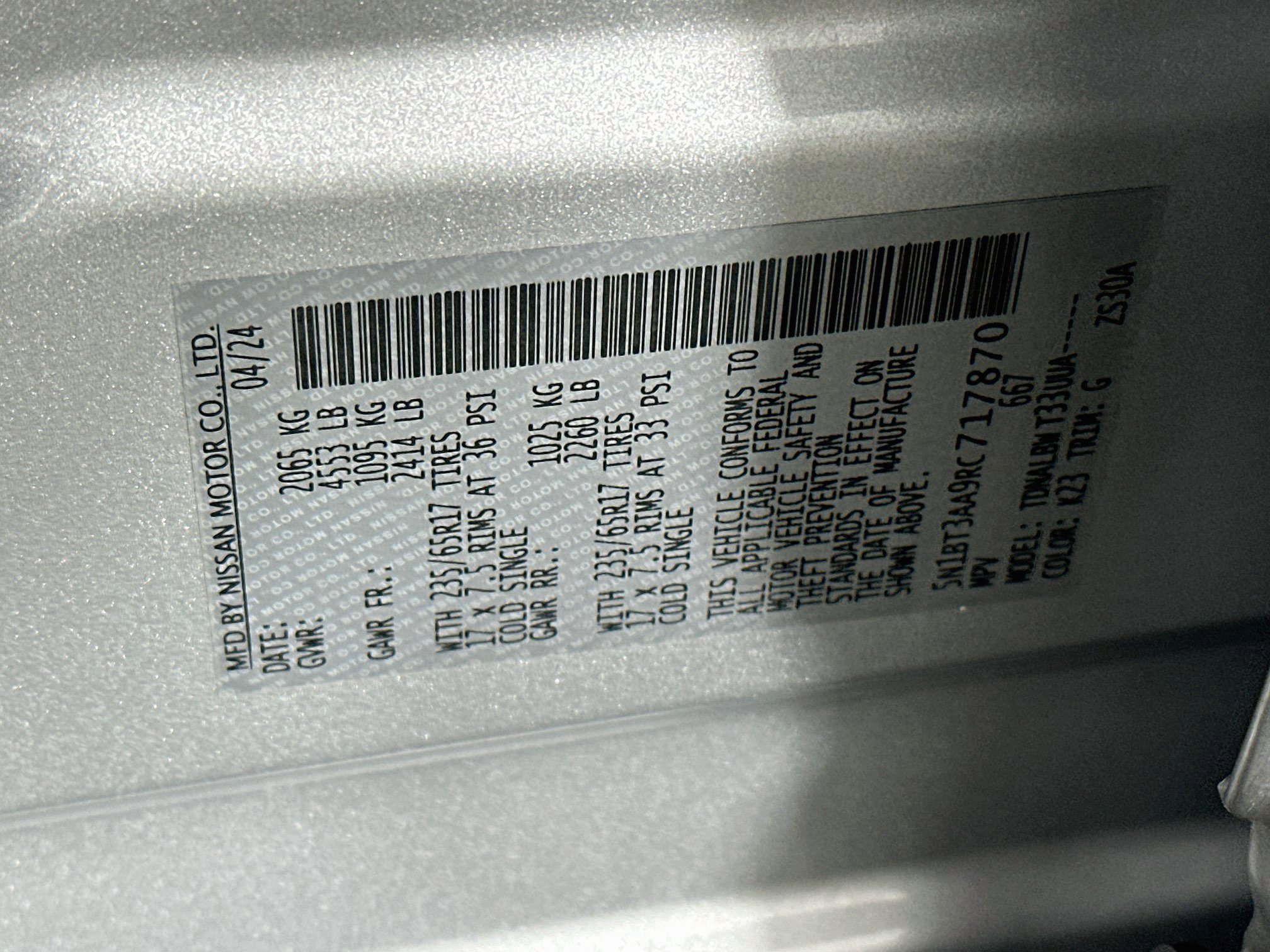 Used 2024 Nissan Rogue S FWD image 12