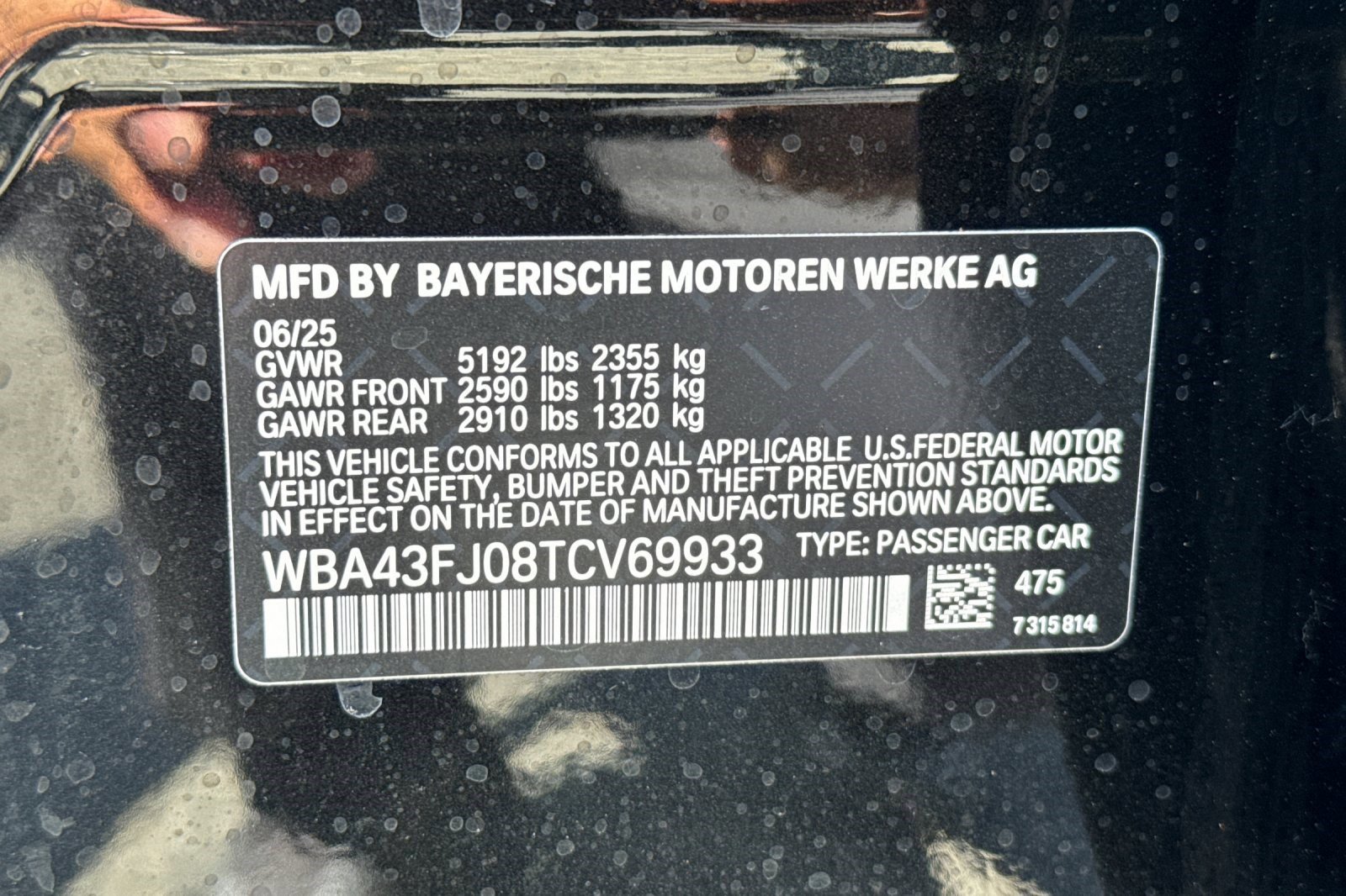 New 2026 BMW 530i w/ Premium Package image 18