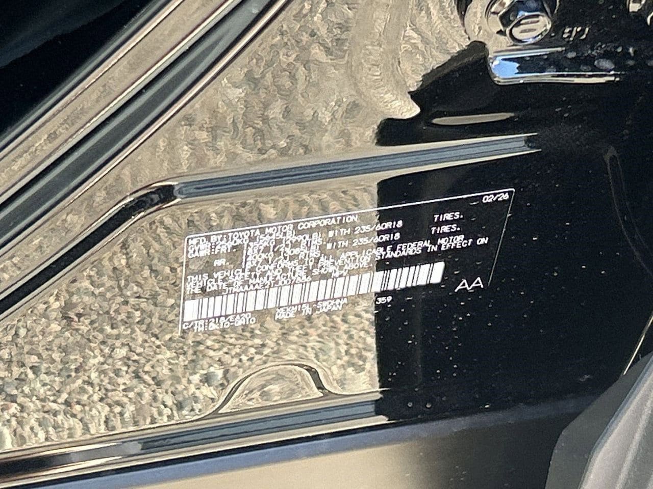 New 2026 Subaru Uncharted AWD image 28