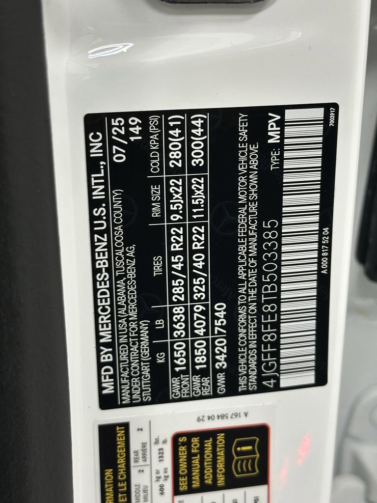 New 2026 Mercedes-Benz GLS 580 4MATIC image 37