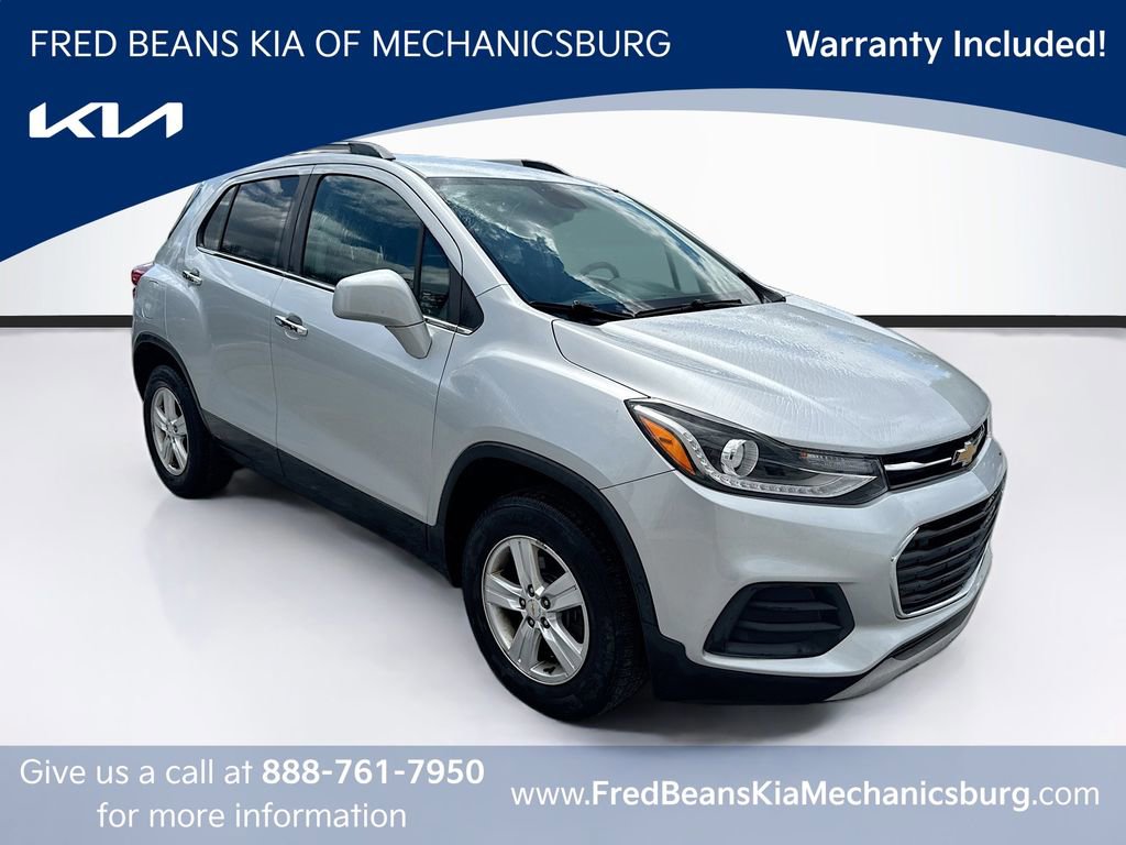 Used 2017 Chevrolet Trax LT w/ LT Convenience Package