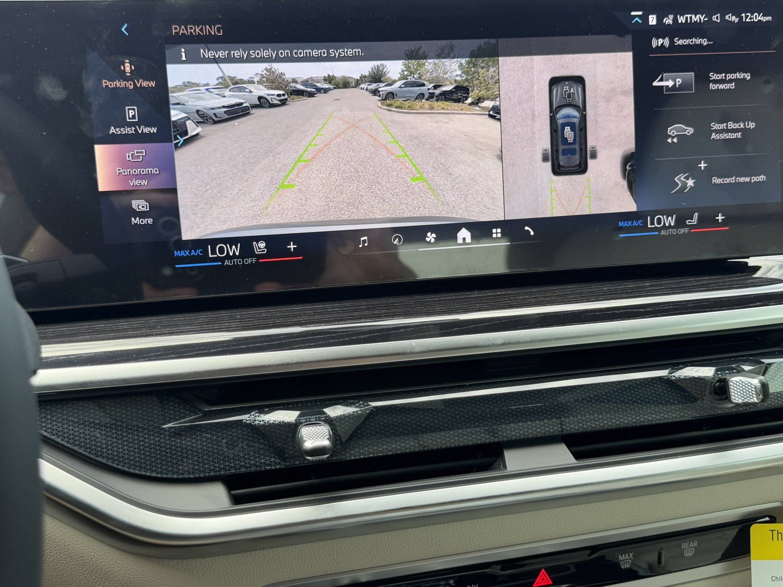 New 2027 BMW X7 xDrive40i AWD/4WD image 26