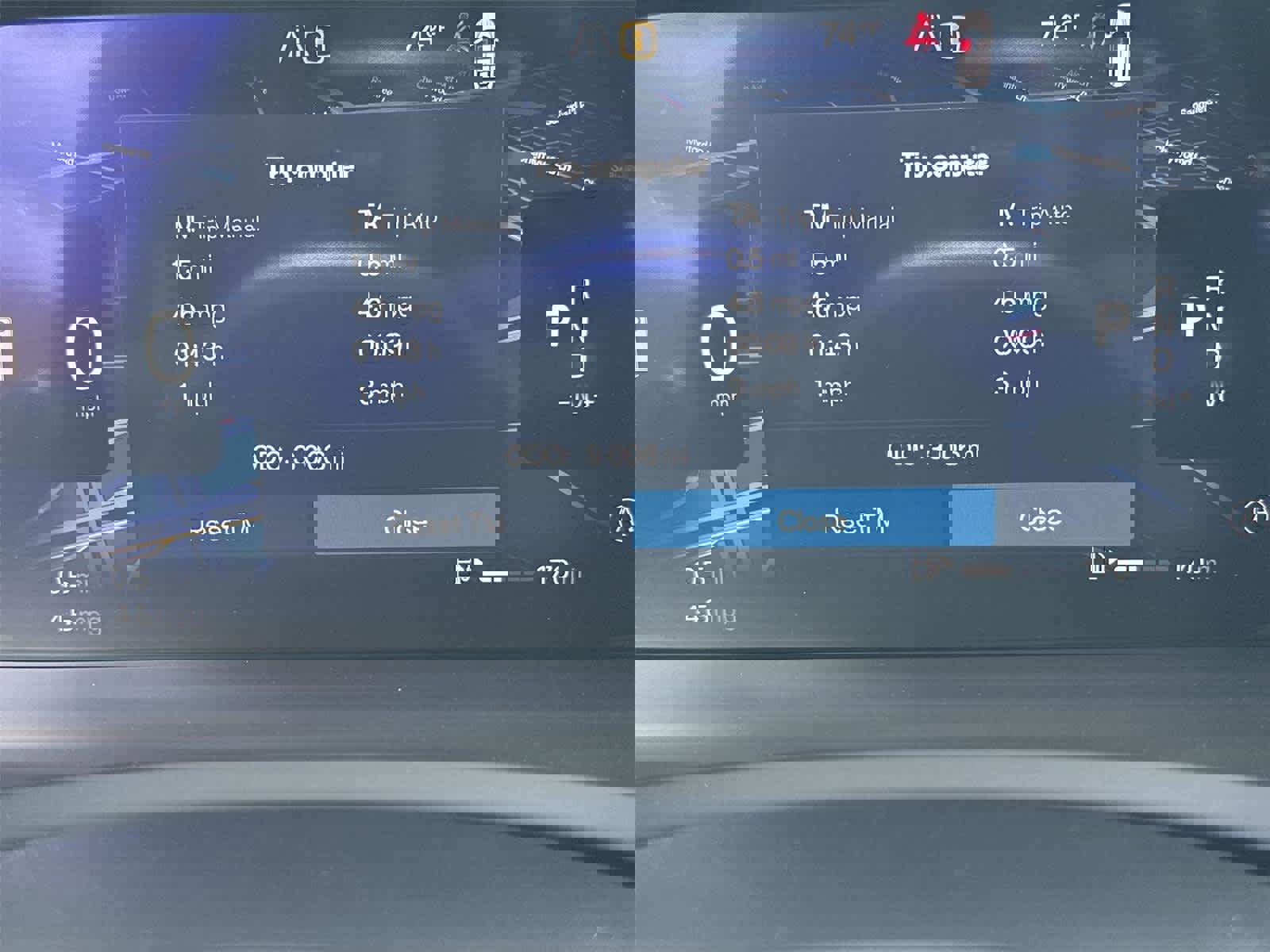 Used 2026 Volvo XC90 B6 Plus image 19